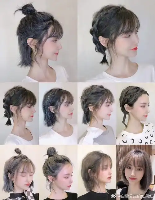 有一款简单又实用的短发编发技巧,不仅能帮助你增高颅顶,还能修饰头型