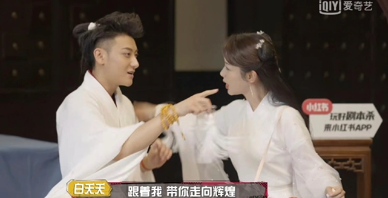 杨紫和黄子韬是不是在一起了俩人互动太甜了