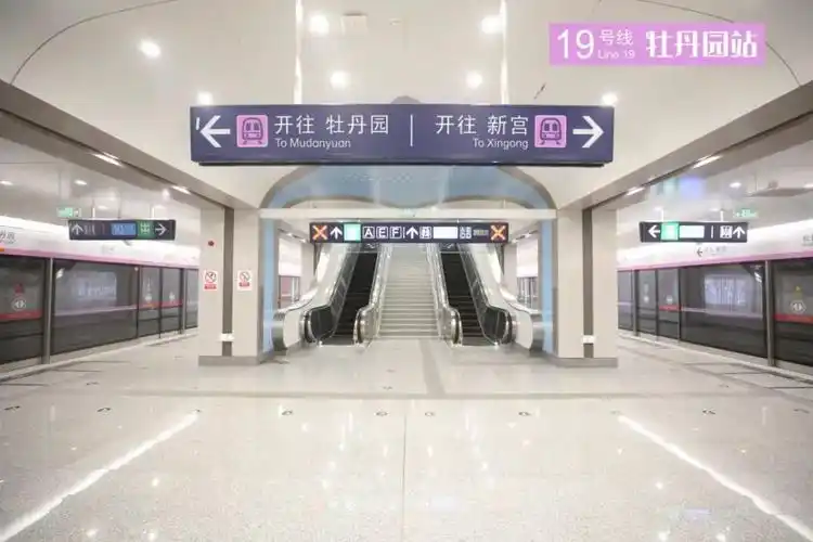 沉浸体验地铁19号线