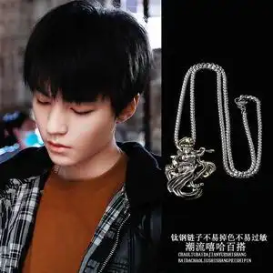重生之门王俊凯同款项链潮男女钛钢百搭吊坠庄文杰嘻哈链子锁骨链