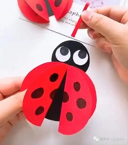 『兰天幼儿园』停课不停学打卡活动----手工制作《七星瓢虫》