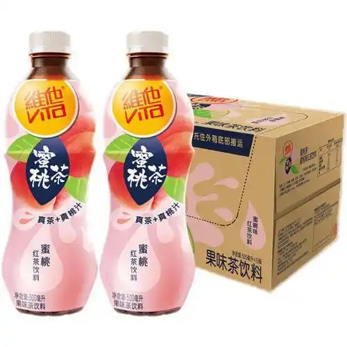 vita维他蜜桃茶500ml*15瓶维他奶蜜桃味红茶饮料果味茶饮料水蜜桃