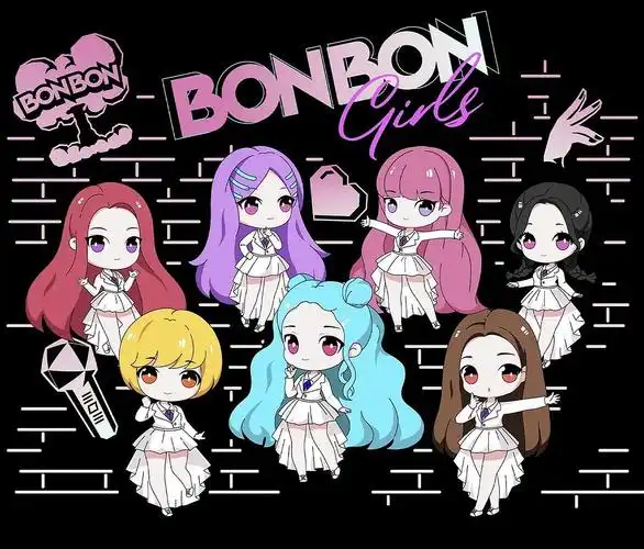 万丈光芒不一般硬糖少女303