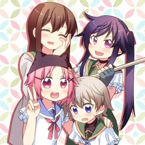 四个人一起真好