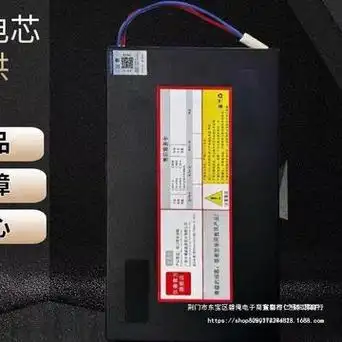 电动车锂电池36v48v20ah18ah12ah10ah电动自行车外卖车锂电池