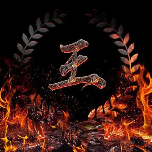 浴火重生的感觉!38张姓氏微信头像,霸气还很励志