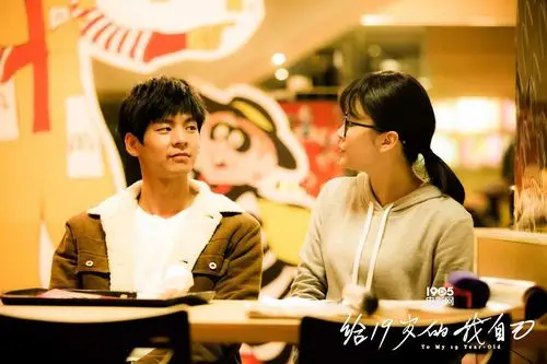 何明翰,苑琼丹友情出演的青春奇幻纯爱电影《给19岁的我自己》正式