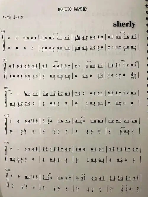 mojito周杰伦钢琴简谱
