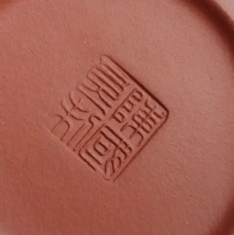 展开全部 一个陈国良的,一个俞国良的  抢首赞 已赞过 已踩过   你对