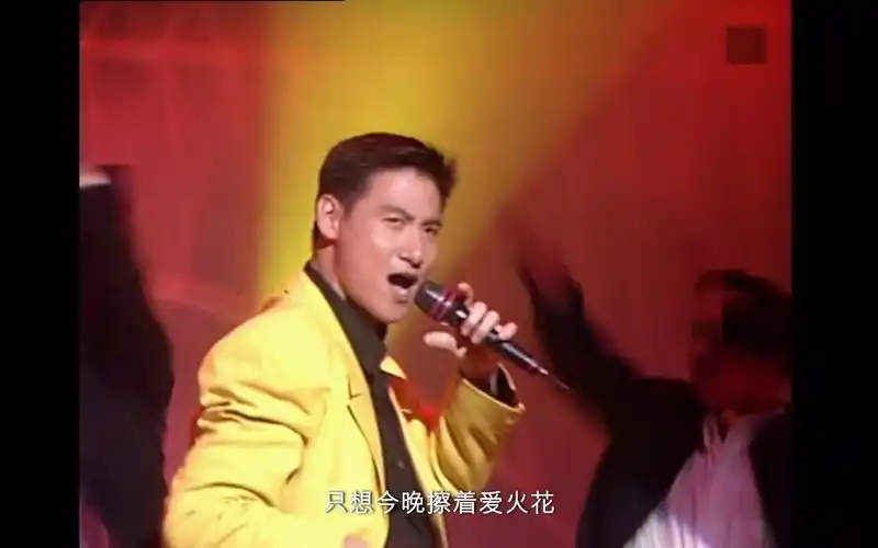 爱火花-张学友(高清修复),嚯油的兰花指一旦出鞘,试问谁与争锋!