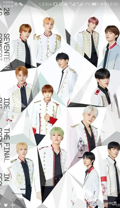 2019年男女团局势会有变动吗预测一下会有新团出头吗