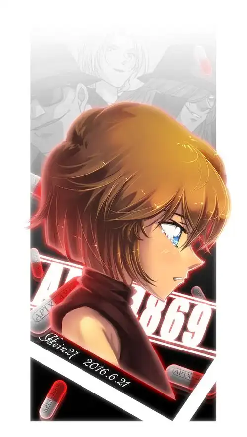 似小学生却非小学生沉着冷静的少女灰原哀美图