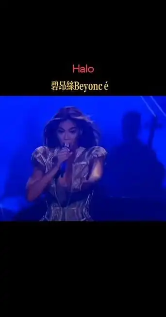 giselle knowles)美国得克萨斯州休斯敦,美国女歌手,演员