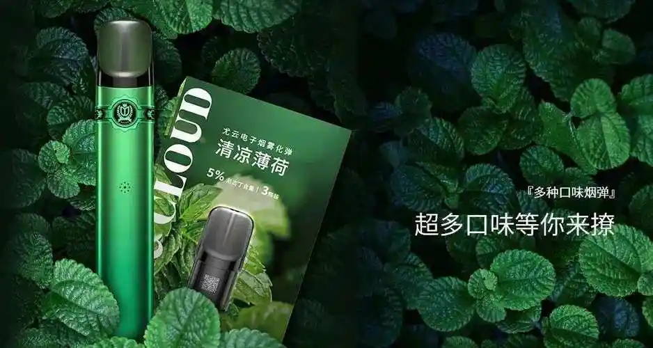 电子烟脱去糖衣后下一步往哪走