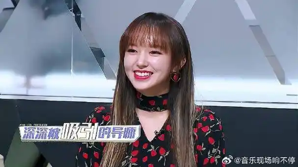 蔡徐坤一出场,程潇秒变花痴,真是帅的不要不要的!_新浪新闻