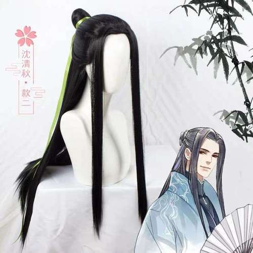 正品头套假发男古风汉服长发少年假发侠客古代古装造型头发一体式