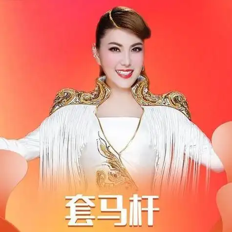 歌手乌兰托娅与乌兰图雅你以为音译不同其实根本就是两个人