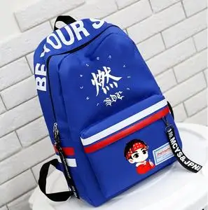 易烊千玺燃字周边应援同款新款时尚潮流休闲双肩包男女学生书包