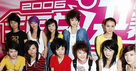 超级女声,刘力扬,艾梦萌,尚雯婕,reborn组合,韩真真