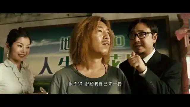 《疯狂的赛车》黄渤和徐峥名场面,十八相送,一条龙服务!