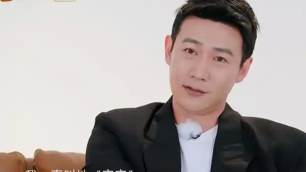 陆毅娶大学初恋婆媳关系不麻烦麻烦的是一个家住了六口人