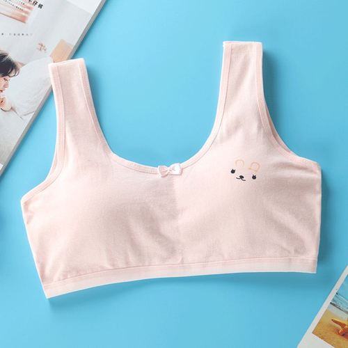 少女文胸女童内衣小背心双层发育期学生初中生青春期胸罩采青兔