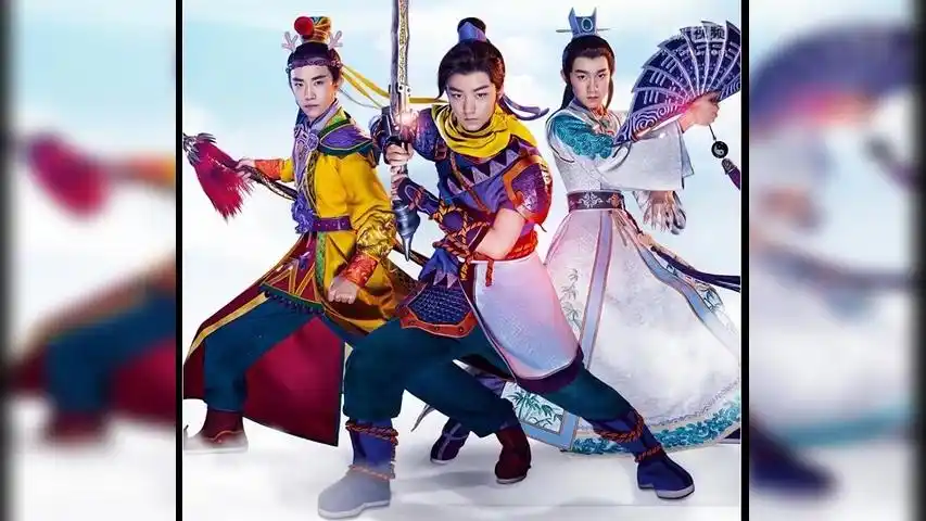 tfboys-恋西游(完整版)