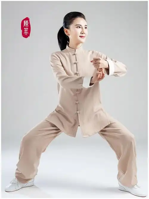 春秋季太极服男女2020新款棉麻陈英中国风武术表演练功太极拳服装蕙蓝