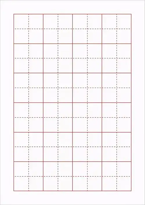 word怎么制作田字格和米字格字帖模板「附图文操作教程」