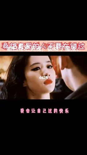 爱情从来只有俩种结局不是殊途便是同归