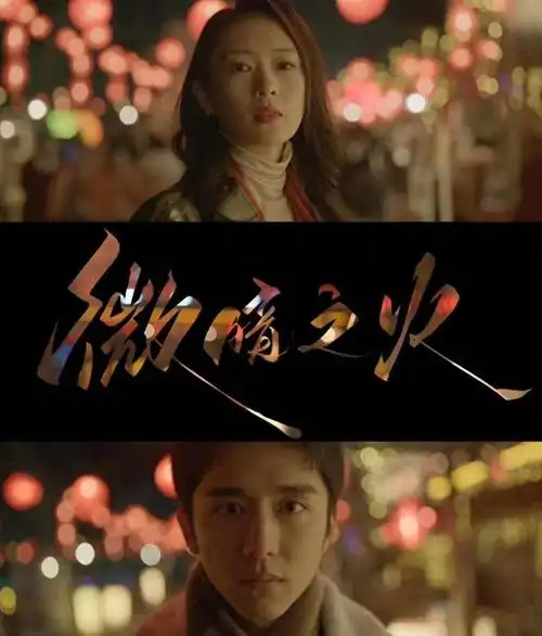 这次轮到童瑶翻车了新剧与张新成挑战大尺度泳戏观众直呼辣眼