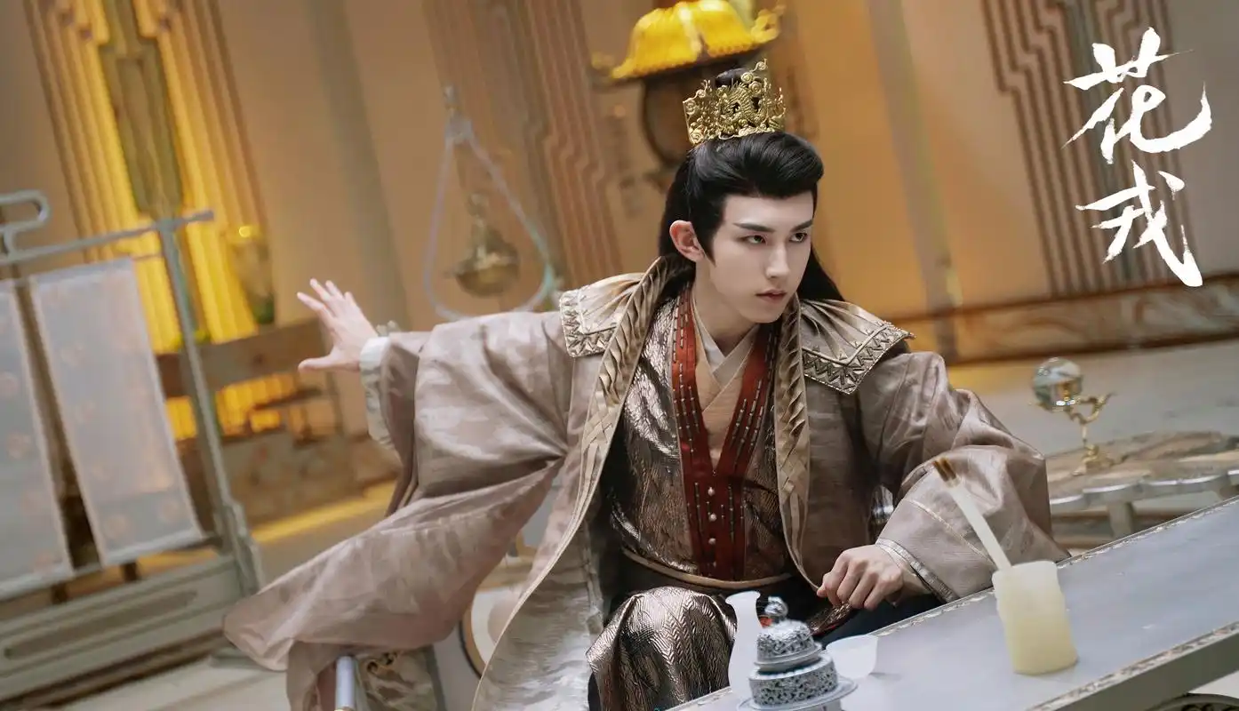 鞠婧祎,郭俊辰仙侠剧《花戎》原著小说讲了一个怎样的故事?