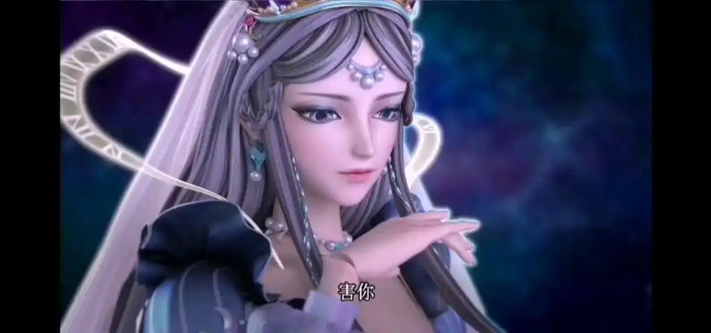 时间之神时希公主精选片段3