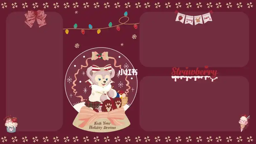 自制电脑分区壁纸37圣诞雪莉玫版