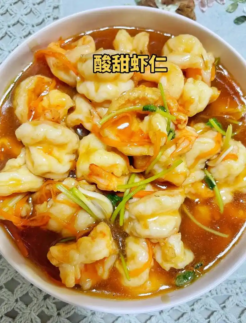 家常菜新花样-虾仁的高级做法.今天来一个高级简单,尝过后可以 - 抖音