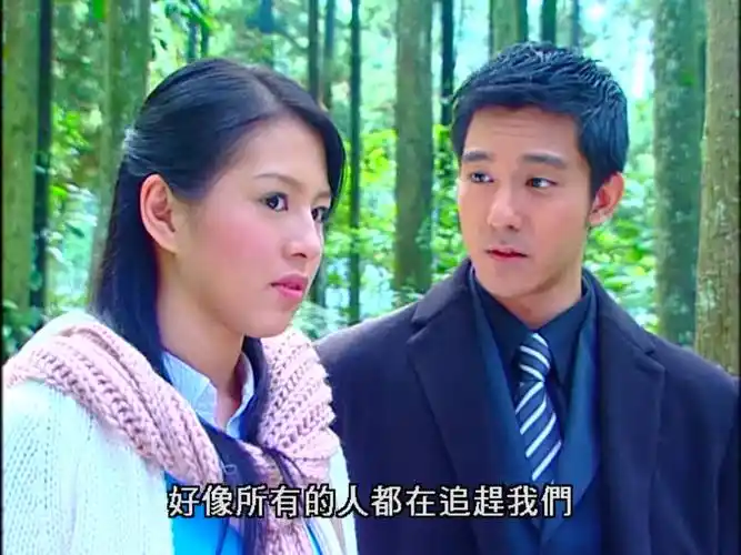 绿光森林:苏菲带威廉进绿光森林,威廉毫不犹豫和她走,简直太甜