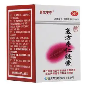 希尔安宁复方枣仁胶囊酸枣仁养心安神失眠改善睡眠中成药胶嚢胶襄