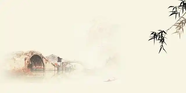 中国风背景图片1920x600psd模版下载