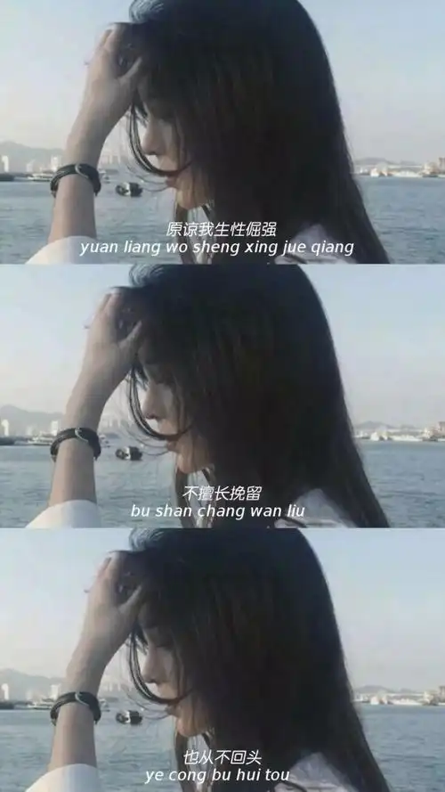 抖音最新的三拼壁纸,多种风格,值得收藏!