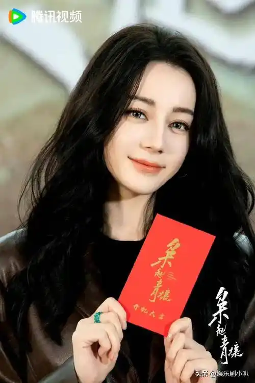 319新鲜事赵丽颖刘亦菲任嘉伦王一博迪丽热巴范丞丞