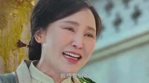 娘道:盼娣招娣向隆夫人下跪认错,隆夫人真心悔过亦下跪,超催泪