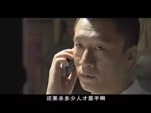 67有人曾经评价孙红雷的这双眼睛:眼睛虽小却像刀,扫一眼就有刀锋