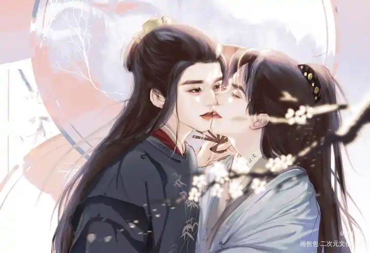 「山河令」_山河令温周古风厚涂绘画作品