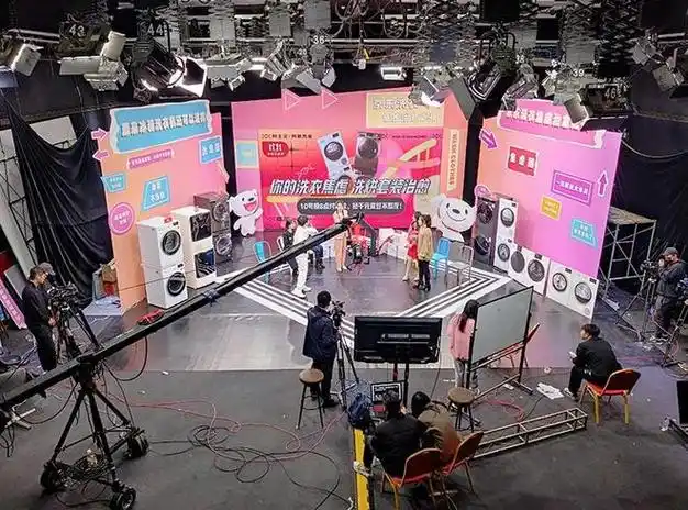 实景演播室,专业会议直播电商电视栏目访谈节目录制场地