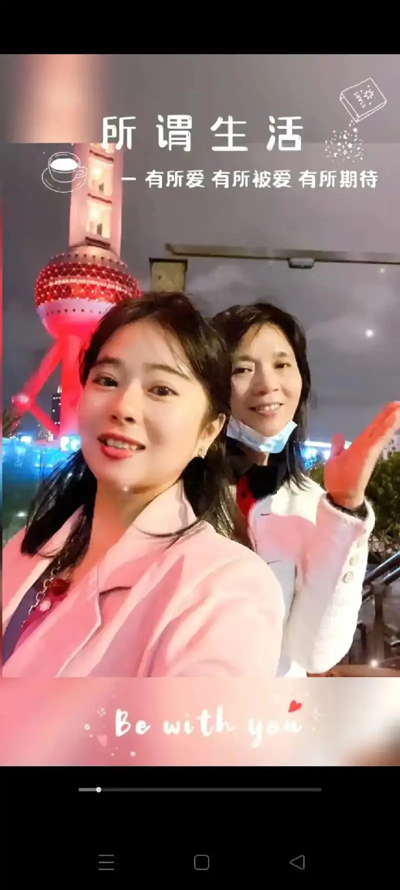 和女儿合拍每一张照片都留下满满的回忆 - 抖音