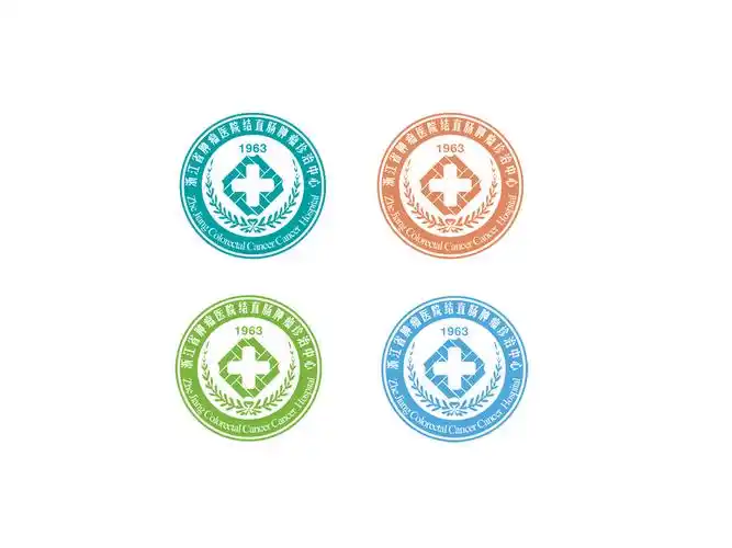 500 设计医院科室的诊疗中心logo