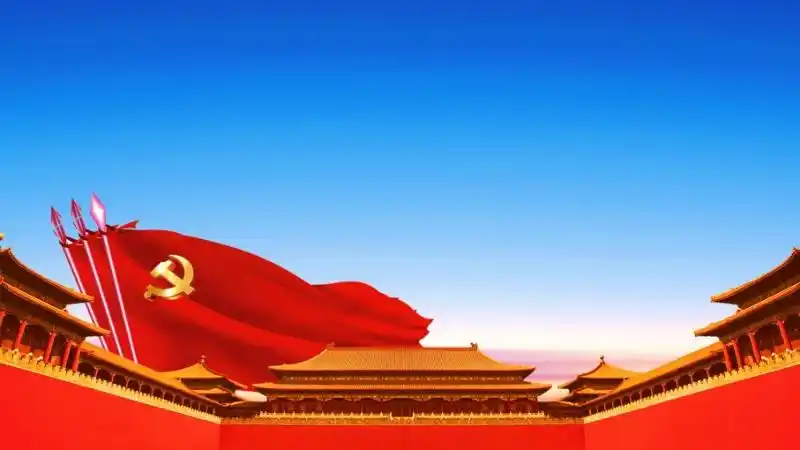 两张党旗ppt背景图片古建筑党旗ppt背景图片党政ppt背景图高清.pptx -