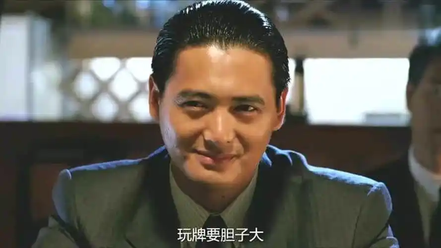 赌神高进和南大哥对赌三个q赢了三个10一把牌赢900万