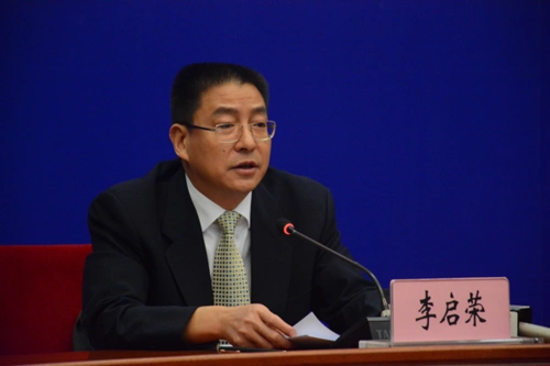 直播间:云南省第七次全国人口普查准备工作新闻发布会