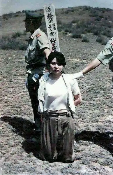 亲眼看到枪决死刑犯是一种怎样的体验